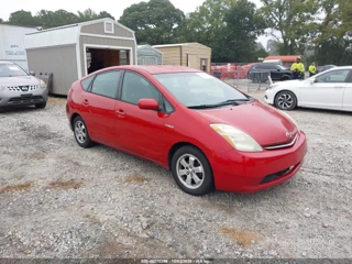 TOYOTA TOYOTA PRIUS