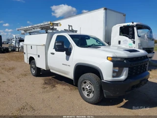 CHEVROLET CHEVROLET SILVERADO 2500HD 4WD  LONG BED WT