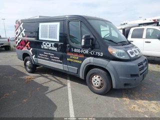 RAM RAM PROMASTER 1500 LOW ROOF