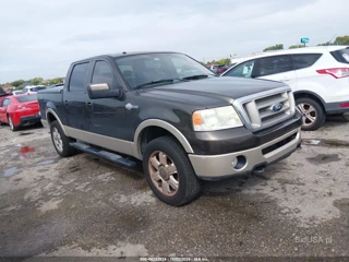FORD FORD F-150 60TH ANNIVERSARY/FX4/KING RANCH/LARIAT/XLT