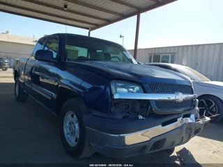 CHEVROLET CHEVROLET SILVERADO 1500 LS