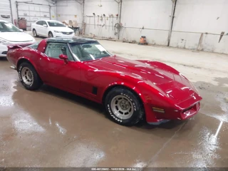 CHEVROLET CHEVROLET CORVETTE