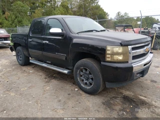 CHEVROLET CHEVROLET SILVERADO 1500 LS
