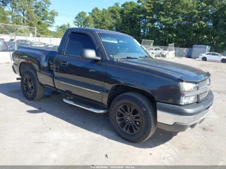 CHEVROLET CHEVROLET SILVERADO 1500 LS