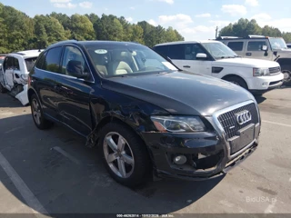 AUDI AUDI Q5 2.0T PREMIUM