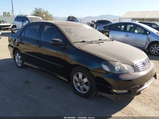TOYOTA TOYOTA COROLLA S