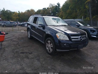 MERCEDES-BENZ MERCEDES-BENZ GL 450 4MATIC