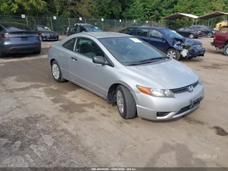 HONDA HONDA CIVIC DX-G
