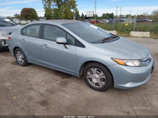 HONDA HONDA CIVIC HYBRID