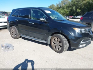ACURA ACURA MDX ADVANCE PACKAGE