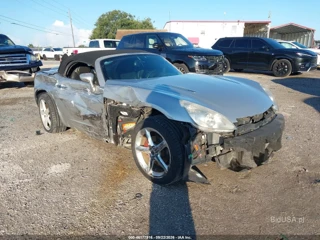 SATURN SATURN SKY