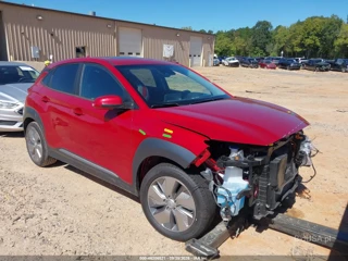 HYUNDAI HYUNDAI KONA ELECTRIC ULTIMATE