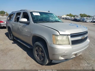 CHEVROLET CHEVROLET SUBURBAN 1500 LT