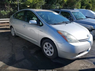 TOYOTA TOYOTA PRIUS