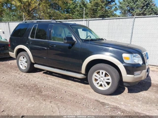 FORD FORD EXPLORER EDDIE BAUER