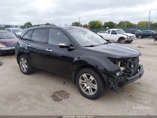 ACURA ACURA MDX
