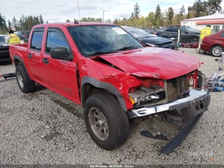 CHEVROLET CHEVROLET COLORADO LS