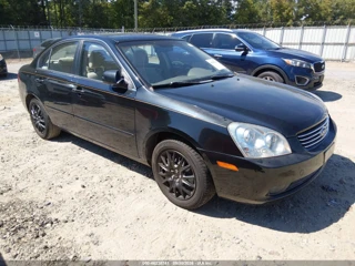 KIA KIA OPTIMA LX