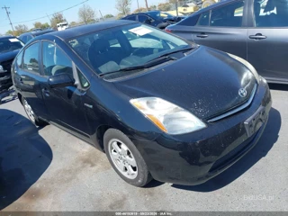 TOYOTA TOYOTA PRIUS