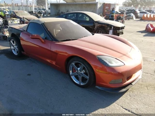 CHEVROLET CHEVROLET CORVETTE