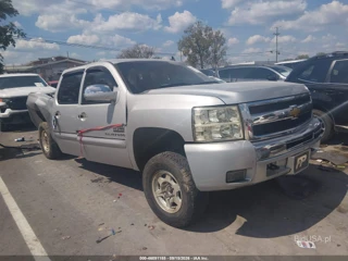 CHEVROLET CHEVROLET SILVERADO 1500 LT