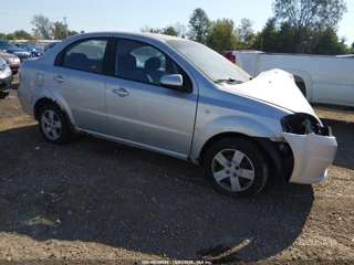 CHEVROLET CHEVROLET AVEO LS