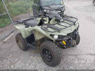 CAN-AM CAN-AM OUTLANDER 570/570 DPS