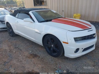 CHEVROLET CHEVROLET CAMARO 2SS