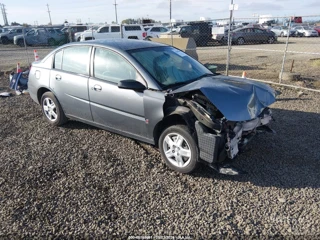 SATURN SATURN ION 2