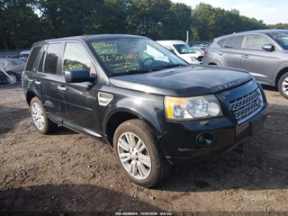 LAND ROVER LAND ROVER LR2 HSE
