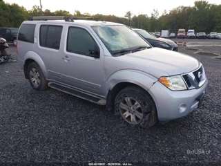 NISSAN NISSAN PATHFINDER SILVER