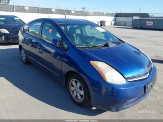 TOYOTA TOYOTA PRIUS