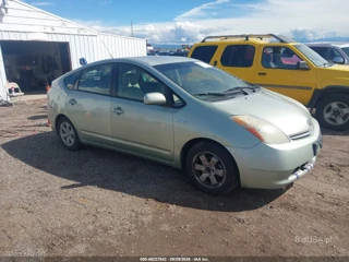 TOYOTA TOYOTA PRIUS