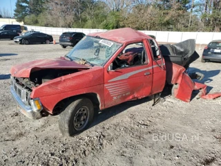NISSAN KING CAB