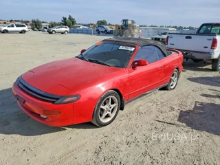 TOYOTA CELICA GT