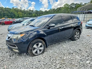 ACURA MDX TECHNOLOGY