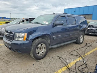 CHEVROLET SUBURBAN K1500 LT