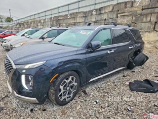 HYUNDAI PALISADE CALLIGRAPHY