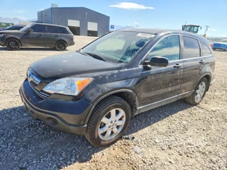 HONDA CR-V EXL