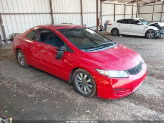 HONDA HONDA CIVIC EX