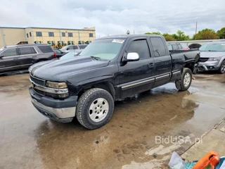 CHEVROLET SILVERADO C1500