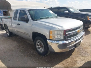 CHEVROLET CHEVROLET SILVERADO 1500 LS