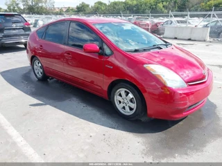 TOYOTA TOYOTA PRIUS