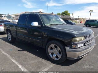 CHEVROLET CHEVROLET SILVERADO 1500 LS