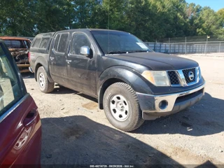NISSAN NISSAN FRONTIER NISMO OFF ROAD