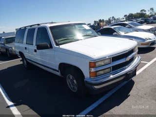 CHEVROLET CHEVROLET SUBURBAN 1500 LT
