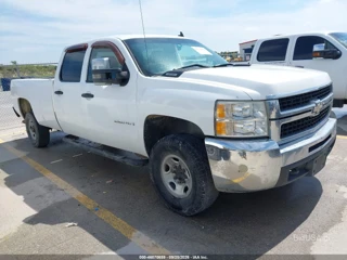 CHEVROLET CHEVROLET SILVERADO 2500HD WORK TRUCK