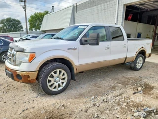 FORD F150 SUPERCREW