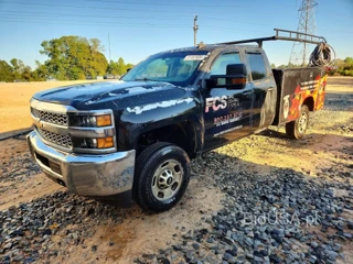 CHEVROLET SILVERADO C2500 HEAVY DUTY