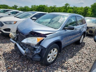 HONDA CR-V EX